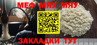ПСИЛОЦИБИНОВЫЕ ГРИБЫ Апрелевка