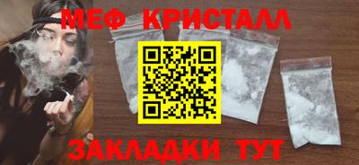 ALPHA PVP Аргун