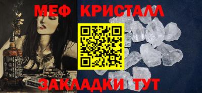 ALPHA PVP Аргун
