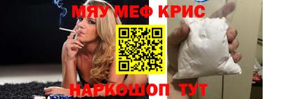 дмт Апшеронск