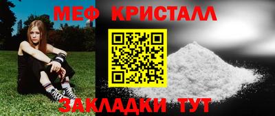 ALPHA PVP Аргун