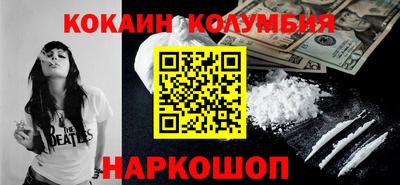 ПСИЛОЦИБИНОВЫЕ ГРИБЫ Апрелевка