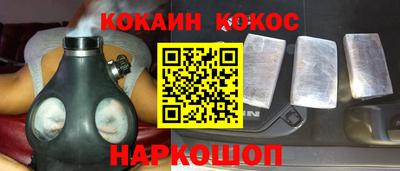 дмт Апшеронск