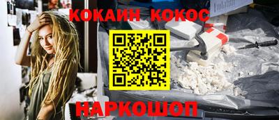 дмт Апшеронск