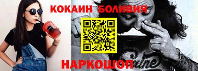 ALPHA PVP Аргун