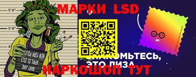 дмт Апшеронск