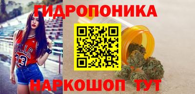 дмт Апшеронск