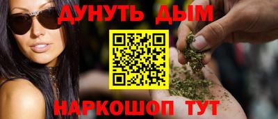ALPHA PVP Аргун