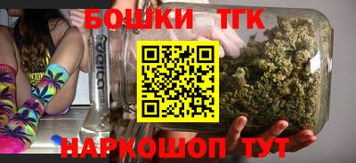 ПСИЛОЦИБИНОВЫЕ ГРИБЫ Апрелевка