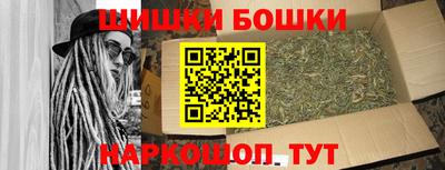 ALPHA PVP Аргун