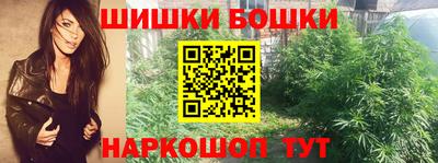 дмт Апшеронск
