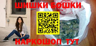 ПСИЛОЦИБИНОВЫЕ ГРИБЫ Апрелевка