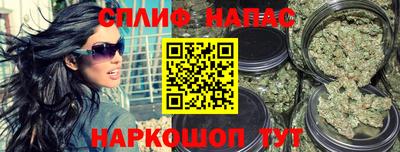 ALPHA PVP Аргун