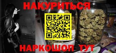 ПСИЛОЦИБИНОВЫЕ ГРИБЫ Апрелевка