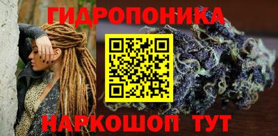 ALPHA PVP Аргун