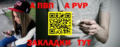 ПСИЛОЦИБИНОВЫЕ ГРИБЫ Апрелевка