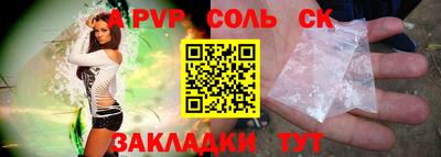 ПСИЛОЦИБИНОВЫЕ ГРИБЫ Апрелевка