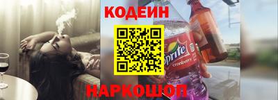 ALPHA PVP Аргун