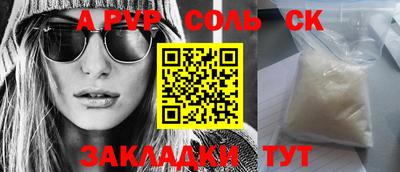ПСИЛОЦИБИНОВЫЕ ГРИБЫ Апрелевка