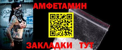 ПСИЛОЦИБИНОВЫЕ ГРИБЫ Апрелевка
