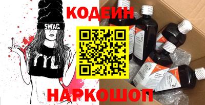 ALPHA PVP Аргун