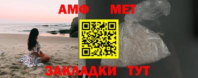 ALPHA PVP Аргун