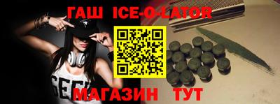 ПСИЛОЦИБИНОВЫЕ ГРИБЫ Апрелевка