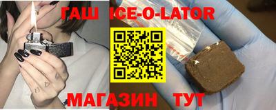 дмт Апшеронск
