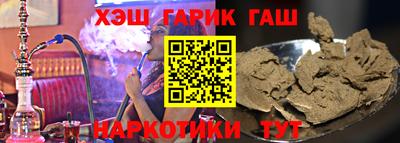 ПСИЛОЦИБИНОВЫЕ ГРИБЫ Апрелевка