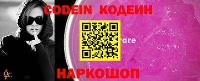 ПСИЛОЦИБИНОВЫЕ ГРИБЫ Апрелевка