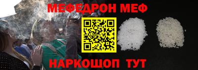 ALPHA PVP Аргун