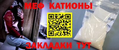 ПСИЛОЦИБИНОВЫЕ ГРИБЫ Апрелевка
