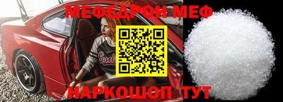 ПСИЛОЦИБИНОВЫЕ ГРИБЫ Апрелевка