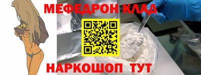 ПСИЛОЦИБИНОВЫЕ ГРИБЫ Апрелевка