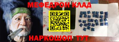 ПСИЛОЦИБИНОВЫЕ ГРИБЫ Апрелевка