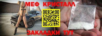 ПСИЛОЦИБИНОВЫЕ ГРИБЫ Апрелевка